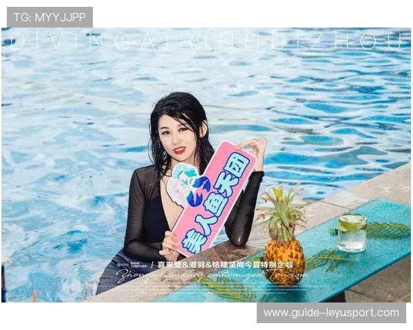 _无边泳池派对：在水中畅享运动乐趣_，无边泳池在哪里