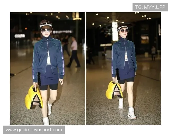 _潮流运动搭配：时尚即运动_，时尚运动装